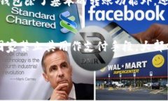 USDT钱包的合法性及其国家承认现状探讨USDT, 数字