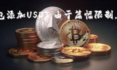 在这里，我可以帮助您构思和关键词，并为您介