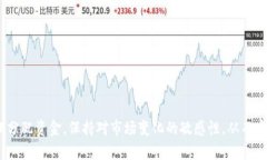    火币网USDT钱包：安全、便捷的数字资产管理新