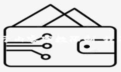 在这里，我可以为您提供有关USDT（泰达币）钱包