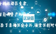 在回答＂哪个钱包可以提USDT＂这个问题之前，我