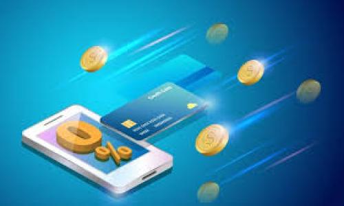  

  在雷达钱包如何充值USDT：详细指南与注意事项/  

关键词 

 guanjianci 雷达钱包, USDT, 充值/ guanjianci 

什么是雷达钱包？
雷达钱包（Radar Wallet）是一款新兴的数字货币钱包，旨在为用户提供便捷、安全的数字资产管理体验。不同于传统银行账户，雷达钱包支持多种加密货币存储，并为用户提供了简单易用的界面，让即使是初入加密货币市场的用户也能快速上手。雷达钱包支持的资产包括比特币、以太坊、莱特币以及USDT等主流数字货币，极大地方便了用户在不同币种之间的快速转换和交易。

雷达钱包的一个重要优势在于它的安全性。与许多中心化交易平台不同，雷达钱包是去中心化的，这意味着用户完全掌握自己的私钥。这在防范黑客攻击和保障资产安全上具有显著优势。此外，雷达钱包提供了附加的安全措施，例如双重身份验证及即时提醒，让用户可以更安心地管理自己的数字资产。

什么是USDT？
USDT（Tether）是一种广泛使用的稳定币，其价值与法定货币，特别是美元挂钩。每一单位USDT的发行都对应着一美元的储备，使其能够在波动较大的加密货币市场中保持价值的相对稳定。USDT被视为数字货币市场的重要组成部分，尤其在进行交易时，用户更愿意使用USDT来降低市场波动风险。

USDT的广泛应用体现在多方面。首先，它为加密货币交易提供了“避风港”，投资者可以在市场波动较大时选择将持有的其他加密货币转换为USDT，以保护资产。此外，USDT还被广泛用于跨境支付和 remittance，因其快速、低成本的特点，使得国际交易和支付变得更加高效。

如何在雷达钱包中充值USDT？
在雷达钱包中充值USDT的过程相对简单，用户只需遵循几个步骤即可完成操作。以下是具体的充值步骤：

ol
li
h4步骤一：创建或登录雷达钱包账户/h4
如果您尚未拥有雷达钱包账户，首先需要访问雷达钱包的官方网站或下载其移动应用程序，然后按照指示一步一步地创建账户。在创建账户后，请确保妥善保存好您的私钥和助记词，以免遗失而导致资产无法找回。
/li
li
h4步骤二：获取USDT充值地址/h4
登录到您的雷达钱包后，在主界面找到“充值”或“接收”选项。选择USDT作为充值货币，随后系统会生成一个专属于您的USDT充值地址。请务必确认地址的准确性，确保入账的USDT不会丢失。如果需要，您可以通过扫描二维码的形式分享该地址。
/li
li
h4步骤三：选择充值方式/h4
您可以通过多种方式将USDT充值到雷达钱包，例如通过中心化交易所转账，或是通过其它用户之间的P2P转账。在此步骤中，请根据您个人的需求选择最适合的方式。
/li
li
h4步骤四：确认转账并等待入账/h4
完成USDT转账后，您需要在雷达钱包中查看交易状态。由于采用的是区块链技术，USDT的转账时间通常较快，但也会受到网络情况的影响。请耐心等待，交易成功后USDT余额将更新。
/li
/ol

充值USDT时需要注意哪些事项？
在进行USDT充值的过程中，有若干事项需要特别注意，以确保转账的顺利与安全。

ul
li
h4确保充值地址的准确性/h4
在转账之前，务必要检查您的USDT充值地址是否正确，这是避免资金丢失的关键。建议将地址复制粘贴到转账页面，而非手动输入，以减少错误的可能性。
/li
li
h4区分不同的USDT网络/h4
目前USDT支持多种区块链网络，包括Ethereum、Tron和Omni等。在转账时，请确保您选择了与雷达钱包兼容的正确网络。使用错误的网络会导致资金无法到账或丢失。
/li
li
h4注意手续费的问题/h4
不同的交易平台和钱包，会有不同的手续费标准。在充值之前，建议您了解清楚相关费用，以免影响资金的到账率。同时，也要考虑到网络拥堵情况，较高的手续费通常意味着更快的转账速度。
/li
li
h4根据交易记录进行确认/h4
完成充值之后，请及时检查您的交易记录，确保记录与您预期的转账相符。如果发现任何异常，请立即联系雷达钱包的客服，核实问题所在。
/li
/ul

常见问题与解答

问题一：如果在雷达钱包中充值USDT失败，应该怎样解决？
充值USDT失败的情况可能会出现，由于各种原因，例如地址错误、网络问题或是交易手续费不足等，导致充值失败。在这种情况下，您可以采取以下几步来解决问题：

ol
li
h4核实充值地址/h4
首先，需要确认您输入的USDT充值地址是否准确。如果转账地址错误，您可能需要手动恢复资金，但这并不总是可能的。建议在转账时进行多次确认。
/li
li
h4检查区块链网络状态/h4
在区块链网络中，某些时间段可能会因交易繁忙而导致交易确认时间延长。您可以通过区块链浏览器查询交易状态，确认交易是否被确认，如果交易状态为未确认，您需要耐心等待，或是考虑重新发起转账。
/li
li
h4联系客服支持/h4
如果您确认一切操作无误，但仍然遇到问题，请及时联系雷达钱包的客服团队，提供充值的相关信息（例如：转账地址、交易哈希等），他们将为您定位问题并给出解决方案。
/li
/ol

问题二：在雷达钱包中，我可以充值哪些其他数字货币？
雷达钱包支持多种数字货币的充值，除了USDT以外，用户还可以充值比特币（BTC）、以太坊（ETH）、莱特币（LTC）、XRP等主流加密货币。以下是一些常见支持的数字货币：

ul
listrong比特币 (BTC)/strong - 世界上第一种加密货币，以其去中心化和全球化特点被广泛接受。/li
listrong以太坊 (ETH)/strong - 除了作为数字货币外，依托其智能合约功能，广泛应用于去中心化应用（DApp）开发。/li
listrong莱特币 (LTC)/strong - 一种针对交易时间的加密货币，旨在提供更快的交易确认。/li
listrongXRP (瑞波币)/strong - 专注于跨国支付的加密货币，兼顾高速与低交易费用。/li
/ul

在进行多币种充值时，用户需注意确认自己账户的充值地址是否与币种相符，避免因转账错误而导致资产损失。

问题三：我可以使用信用卡或银行转账为雷达钱包充值吗？
雷达钱包通常不直接支持信用卡或银行转账等传统方式进行充值。但用户仍然可以通过虚拟货币交易所或一些支付网关，将法定货币转换为数字货币后再向雷达钱包充值。

以下是一些常见的替代方式：

ul
listrong中心化交易所/strong：您可以先在支持法定货币充值的交易所（例如Coinbase、Binance等）注册账户，通过信用卡或银行转账购买USDT或其他数字货币，并将其转入雷达钱包。/li
listrongP2P交易/strong：在一些P2P平台上，可以直接和其他用户进行交易，购买USDT等数字货币，随后将其转入雷达钱包。/li
listrong第三方支付网关/strong：某些数字货币支付网关（例如MoonPay等）允许用户使用信用卡或借记卡直接购买数字货币，并提款至雷达钱包。/li
/ul

问题四：在雷达钱包中充值USDT的安全性如何？
雷达钱包向用户提供了一系列安全保护措施，以确保用户在使用过程中尽量减少风险：

ul
listrong去中心化存储/strong：雷达钱包采用去中心化的机制，使得用户掌握自己的私钥，减少了因中心化平台被攻击而导致用户资产损失的风险。/li
listrong双重身份验证/strong：用户可以选择启用双重身份验证（2FA），进一步加强账户的安全性，确保只有经过验证的用户才能进行充值或交易。/li
listrong实时交易提醒/strong：当您执行交易或大额转账时，雷达钱包会提供即时提醒，让用户随时了解账户动态。/li
listrong持续更新与维护/strong：雷达钱包团队会定期进行系统更新和维护，以抵御潜在的安全威胁，保护用户的资产安全。/li
/ul

在数字货币的世界中，安全始终是用户最为关注的领域。使用雷达钱包的用户只需遵循安全最佳实践，如定期更换密码、不公开私钥等，应能大大降低安全风险。

希望以上内容对您在雷达钱包中充值USDT有所帮助！如有更多疑问，欢迎随时查阅或咨询相关支持，以确保您的数字资产安全与便捷管理。