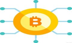 揭秘：最安全的USDT数字货币钱包推荐