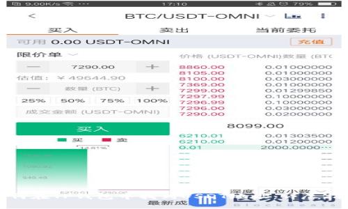 如何在TP钱包中找到USDT地址：详尽指南