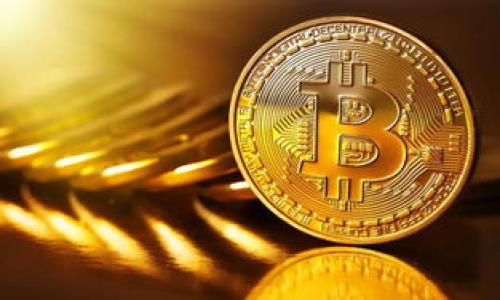 USDT-OES用什么钱包接收？

在数字货币快速发展的时代，USDT（泰达币）作为一种稳定币，已经广泛应用于各种交易与投资。而USDT-OES（USDT Over-the-counter Exchange Service）也逐渐成为了一个受欢迎的交易方式。接收USDT-OES时，选择一个合适的钱包至关重要。本文将深入探讨可用来接收USDT-OES的各种钱包选项及其优势，帮助你在数字资产的世界中稳步前行。

什么是USDT-OES？

USDT-OES是指以USDT为基础的场外交易服务，允许用户通过隐私及安全性较高的平台进行交易。这一服务主要是为了满足那些希望以较低的手续费进行USDT交易的用户需求。通过OES，用户可以直接与对方进行交易，而不必经过传统的交易所。这种方式在保证交易安全的同时，还为用户提供了更高的隐私保护。

接收USDT-OES的不同钱包选项

选择合适的钱包来接收和存储USDT-OES至关重要，因为这直接关系到资产的安全性和便利性。以下是几种适用的钱包选项：

ul
listrong软件钱包：/strong软件钱包是最常见的数字货币钱包选择之一。这类钱包有桌面版和手机应用版，允许用户随时随地访问和管理他们的USDT。在众多软件钱包中，推荐如Exodus、Trust Wallet和Atomic Wallet等，因其用户友好界面和强大的安全性。/li
listrong硬件钱包：/strong硬件钱包如Ledger和Trezor提供了最高级别的安全性，因其将私钥储存在离线状态。这种方式极大地降低了被黑客攻击的风险，是长时间保存数字资产的理想选择。/li
listrong在线钱包：/strong虽然在线钱包提供了便捷性，但安全性相对较低。常见的在线钱包如Coinbase和Binance的内置钱包，适合日常交易使用，但不建议长时间储存大量数字资产。/li
listrong纸钱包：/strong纸钱包是一种老派的存储方式，通过打印出私钥和地址来保存USDT。虽然这种方式极为安全，但在使用上不如其他钱包便捷。/li
/ul

选择钱包时应考虑的要素

在选择钱包时，有几个关键要素需要考虑：

ul
listrong安全性：/strong这是最重要的因素之一。选用能提供额外安全保护措施的钱包（如双重身份验证和冷存储）尤为重要。/li
listrong用户体验：/strong钱包的界面应简单易用，特别是对于数字货币新手来说，这一点尤为重要。/li
listrong支持的币种：/strong确保钱包支持USDT及其他你可能想要交易或保存的数字货币。/li
listrong手续费：/strong不同钱包在交易时可能会收取不同的手续费，务必提前了解清楚。/li
/ul

总结

总的来说，接收USDT-OES时，选择合适的钱包至关重要。无论是软件钱包、硬件钱包，还是在线钱包，关键在于找到最符合自身需求的选项。随着数字货币市场的不断变化，保持对钱包功能和安全性的持续关注尤为重要。

常见问题解答

1. USDT-OES交易如何进行？

USDT-OES交易是以USDT为基础的场外交易，这样使得交易双方能够直接进行交易，而不通过中央交易所。要进行USDT-OES交易，首先你需要找到一个可信赖的OTC交易平台或进行私人交易。

一旦找到了合适的交易伙伴，双方就可以商定交易金额及汇率。在完成交易前，进行身份验证及信用评估是非常重要的，这有助于确保交易安全。

完成交易后，确保将USDT发送至自己的钱包地址。需要注意的是，进行USDT-OES交易时，切勿泄露自己的私钥，以免造成资产损失。

2. 如何确保USDT-OES交易的安全性？

为了提高USDT-OES交易的安全性，用户应遵循以下建议：

ul
listrong选择信誉良好的平台：/strong使用受信任的OTC交易平台或通过具有良好声誉的交易伙伴进行交易。/li
listrong确认对方身份：/strong在交易前，尽量对对方进行身份确认，避免与潜在骗子进行交易。/li
listrong使用安全的钱包：/strong选择安全性高的钱包，以降低资产被盗的风险。/li
listrong小额交易测试：/strong在进行大额交易之前，可以先进行小额交易进行测试，以确保交易顺利。/li
/ul

3. USDT与其他稳定币有何区别？

USDT是最早推出的稳定币，通常与美元以1:1的比例挂钩。与其他稳定币相比，USDT的市场占有率较高，流动性也较强。这些因素使得USDT适用于众多国际交易和投资。

其他稳定币如USDC、DAI和BUSD等，每种稳定币在实现稳定性的方法上有所不同。例如，DAI是基于以太坊的去中心化稳定币，而USDC则是由中心化公司发行，并定期接受审计来确保其资产的透明性。

用户在选择稳定币时，可以根据其用途、交易习惯以及对去中心化的偏好，来选择最适合自己的稳定币。

4. 如何选择适合的USDT-OES交易平台？

选择合适的USDT-OES交易平台可以有助于提高交易效率，同时降低交易成本。以下是一些选择平台时需要考虑的因素：

ul
listrong平台的信誉：/strong在选择平台之前，可以查看其他用户的评价与反馈，了解其信誉度。/li
listrong交易费用：/strong不同平台收取的交易费用可能会有所不同，了解费用结构非常重要。/li
listrong客户服务：/strong查询平台的客户支持服务是否高效可用，特别是在遇到问题时，能够迅速得到帮助是非常重要的。/li
listrong安全措施：/strong查看平台采用了哪些安全措施，如双重身份验证、资金保险等。/li
/ul

通过综合评估上述因素，可以选择到适合自己的USDT-OES交易平台，从而提升整体交易体验。