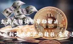    如何将USDT转移至Web3钱包：一步步指南  /  gua