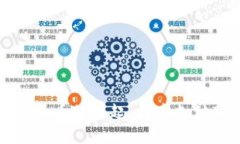 国产手机数字货币的崛起：打造支付新时代的先