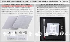 如何轻松创建一个安全的USDT冷钱包