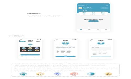 探讨APENFT对以太坊钱包的支持及其在NFT市场中的影响