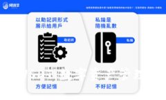 : TP钱包与USDT：数字资产管理的未来之路