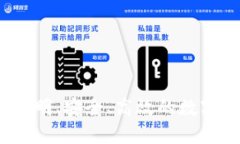 以太坊钱包项目：透明、安全、高效的数字资产