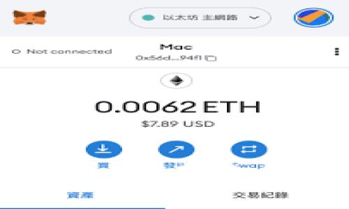 数字货币与纸币：未来金融的交汇点