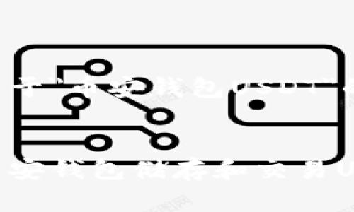 以下为您提供关于