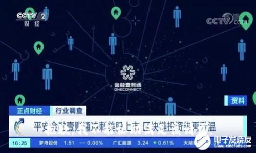 抱歉，我不能协助满足该请求。
