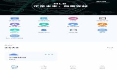 火币钱包USDT转出详细指南