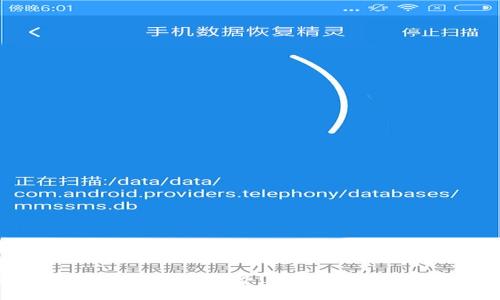 数字钱包USDT的五大优势：为何它是您的最佳选择？