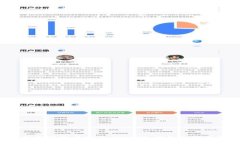  掌控数字资产安全：USDT冷钱包余额全解析