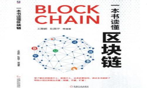 : 如何安全高效地注册USDT钱包：完整指南