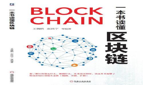 数字货币：2023年的投资新主线