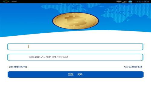 Bob钱包：轻松便捷地交易USDT，数字货币的新选择