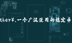 在数字货币的世界中，选择合适的钱包来存储和