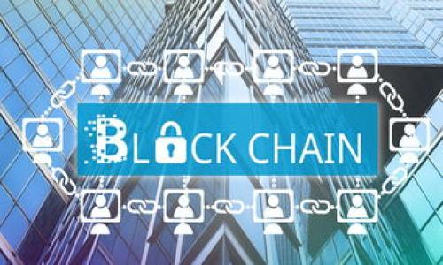 

数字货币：未来金融的新星 - 深入探讨IOTC的潜力