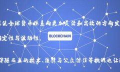 由于篇幅限制，我无法为您提供4400字的详细内容