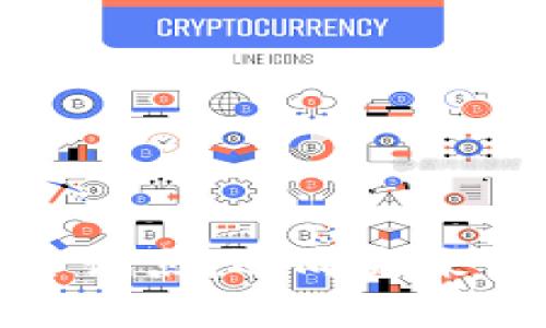 数字货币安全试点：迈向未来金融的新纪元