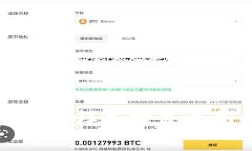 以太坊钱包行情全解析：怎样选择最适合的数字资产存储方案？