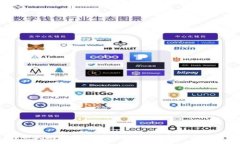 :USDT与以太坊钱包的估值探讨：数字货币的未来之