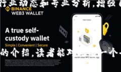   USDT刚注册的钱包能不能收币？全面解析与安全