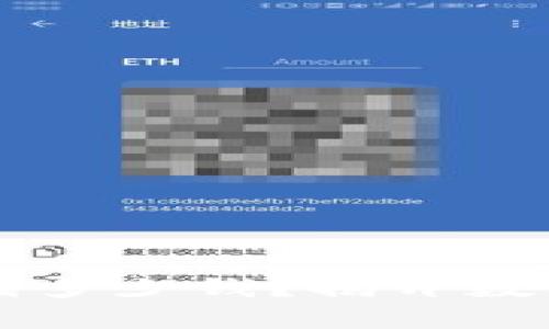 以太坊钱包能存储多少钱？揭开数字资产存储的秘密