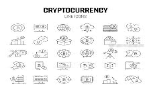 如何安全更新以太坊冷：最佳实践与常见问题解答
